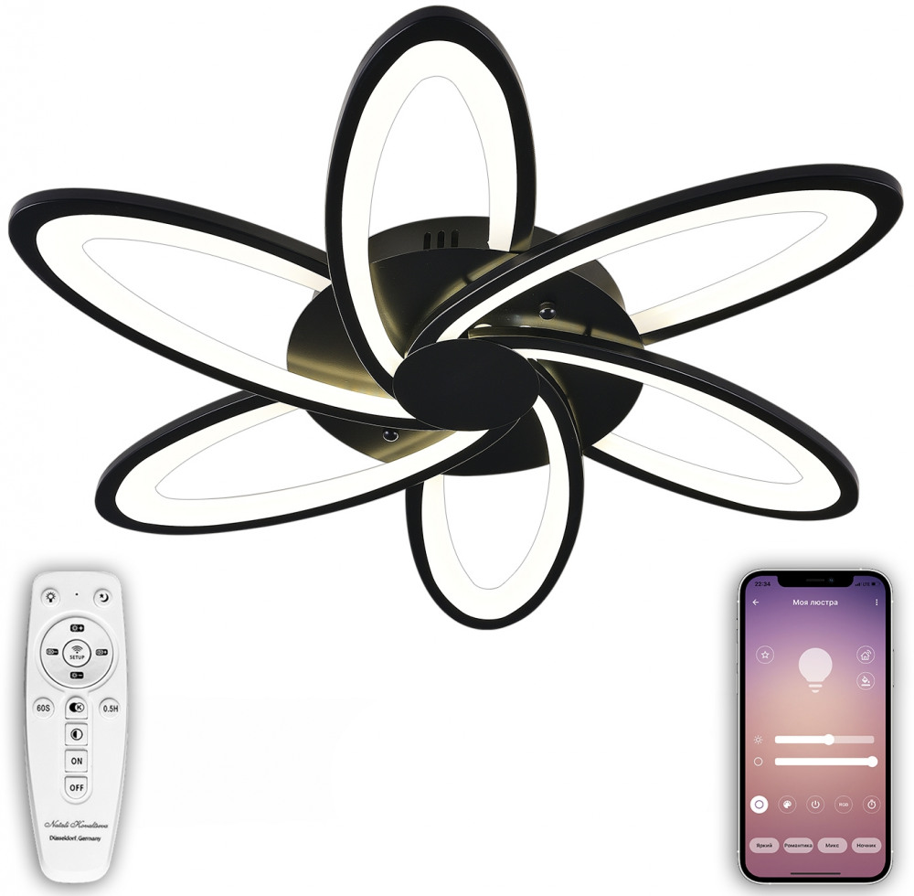 HIGH-TECH LED LAMPS 82008 BLACK_