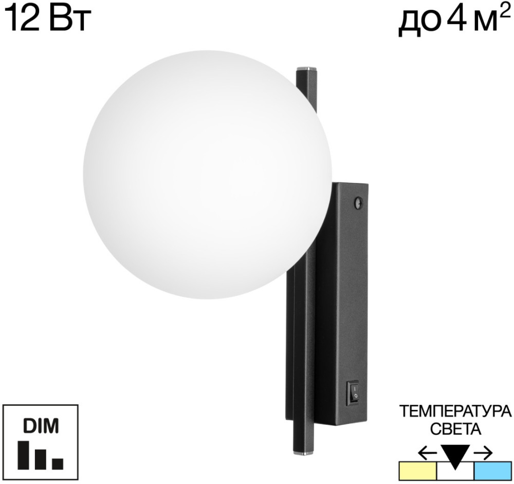 CL223312 Citilux
