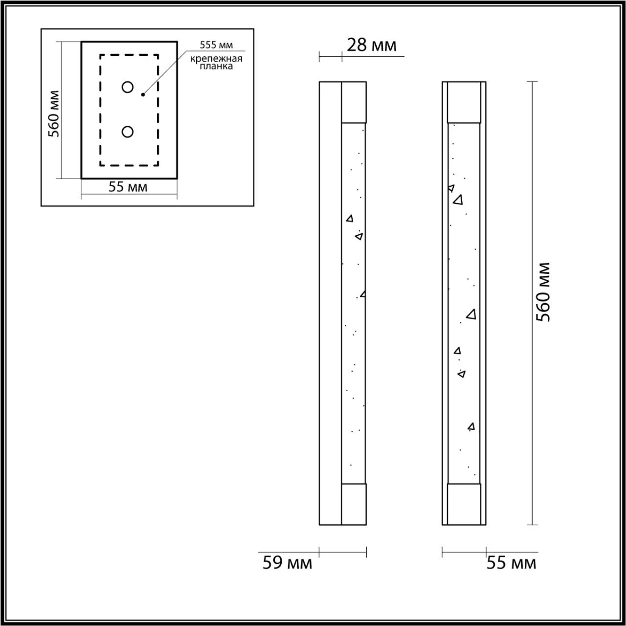 6680/12WL Odeon Light