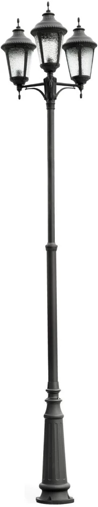 79759LB/A2 Bl Oasis Light