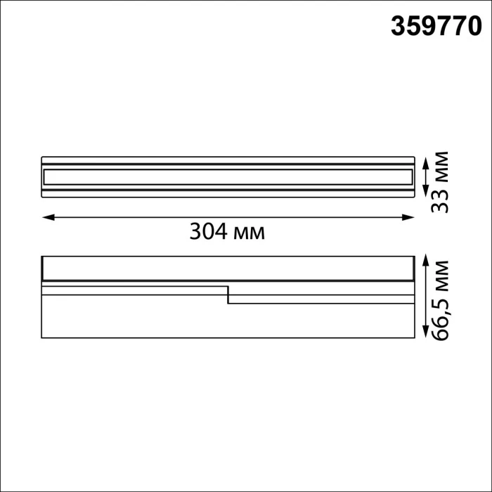 359770 Novotech