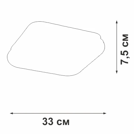 V2540DT-8/1PL Vitaluce