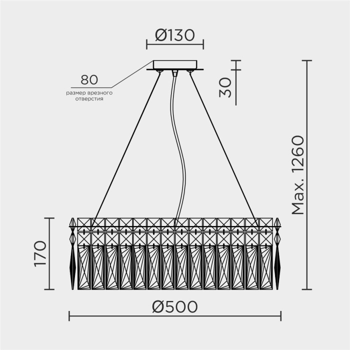 ML.7084.500 GD Modelux