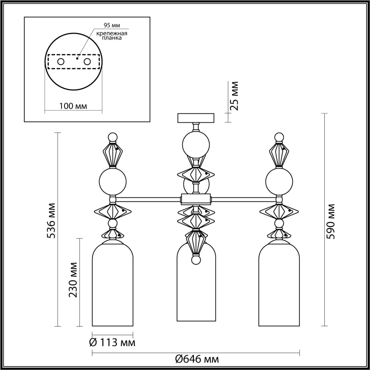 4855/3C Odeon Light