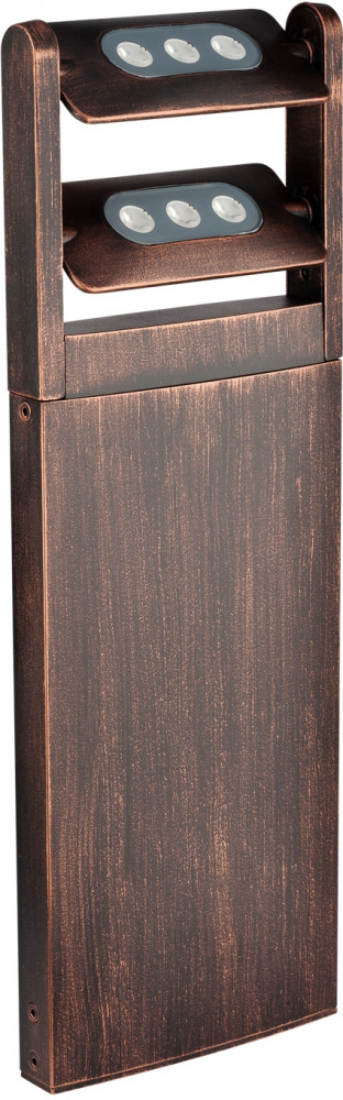 W6146S-2-616 CB Oasis Light