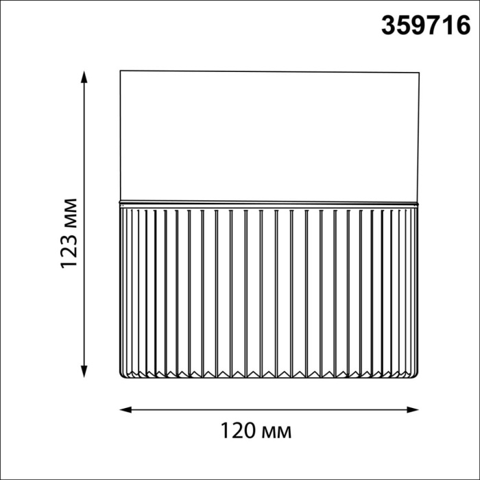 359716 Novotech