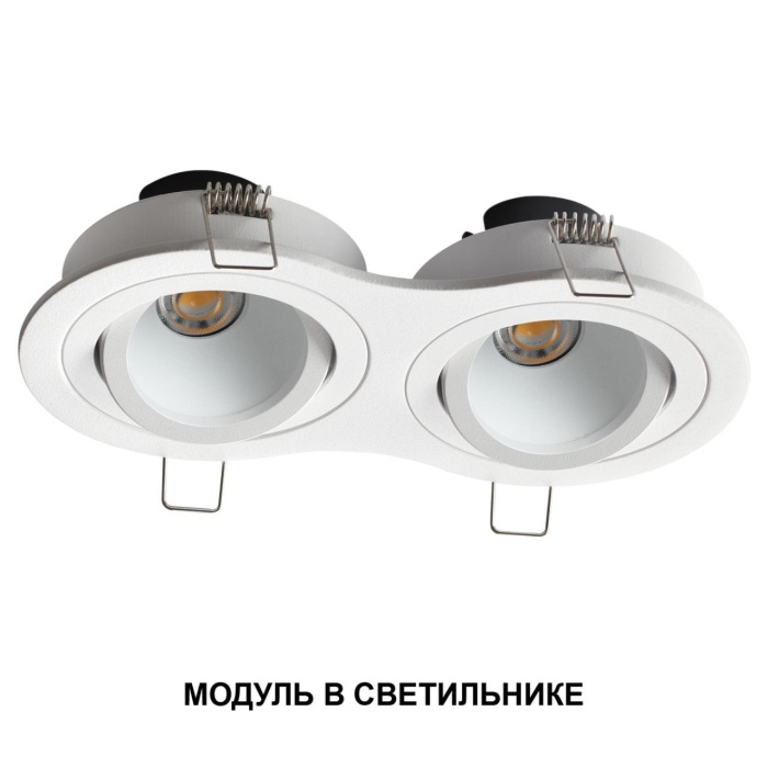 359818 Novotech