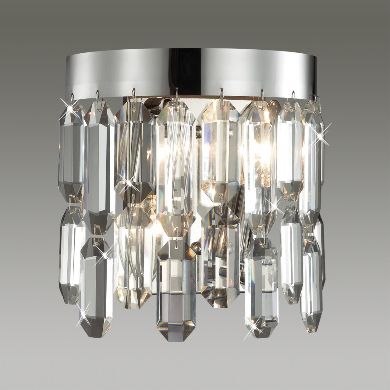 4985/2W Odeon Light
