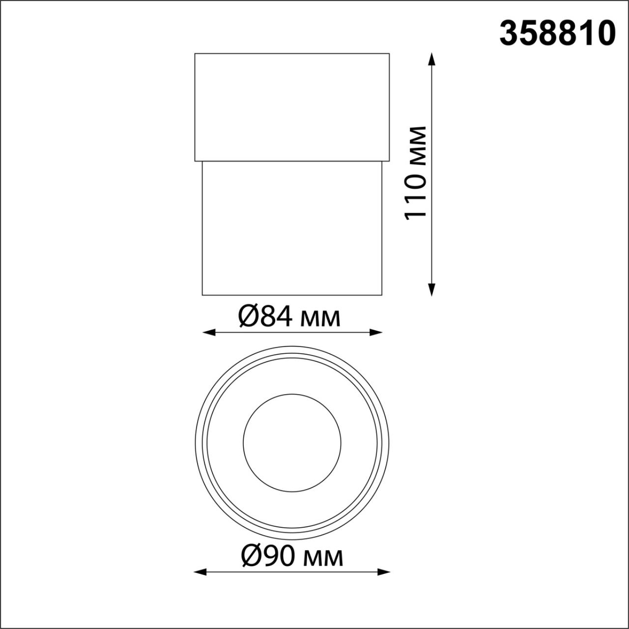 358810 Novotech