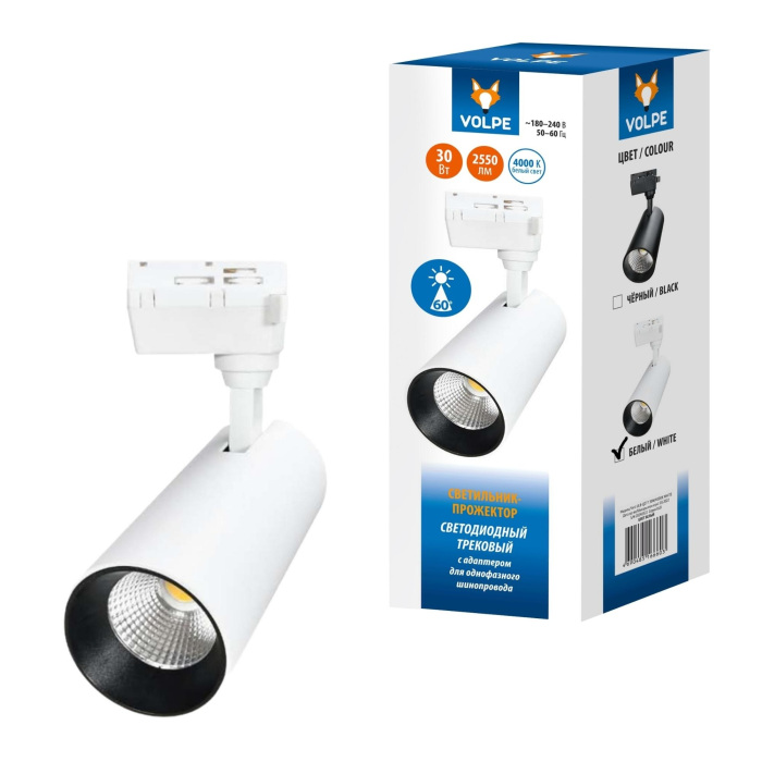 ULB-Q277 30W/4000К WHITE Volpe
