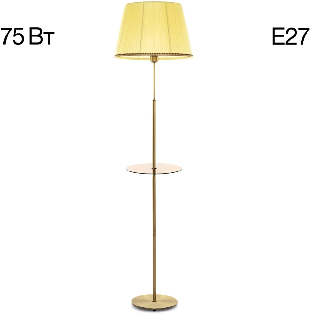 CL402983T Citilux