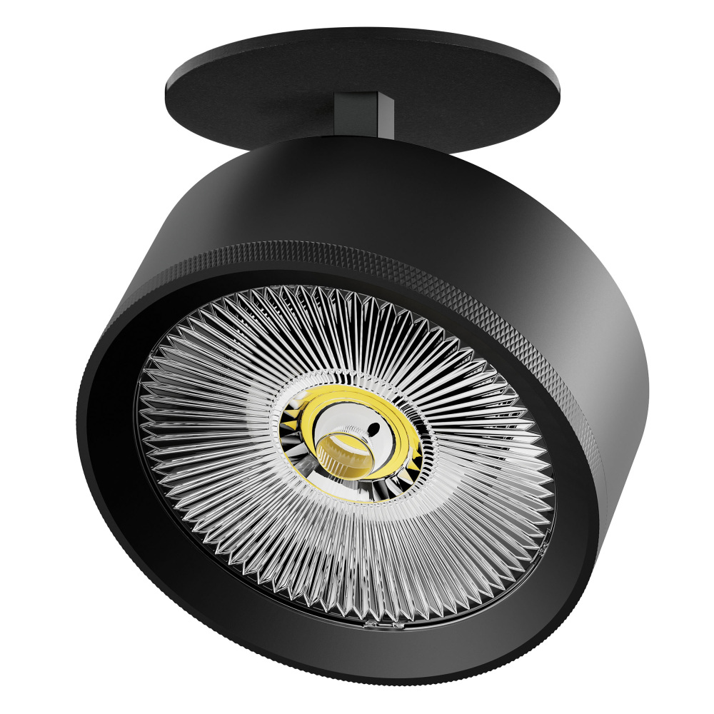 A5737RS Lightstar