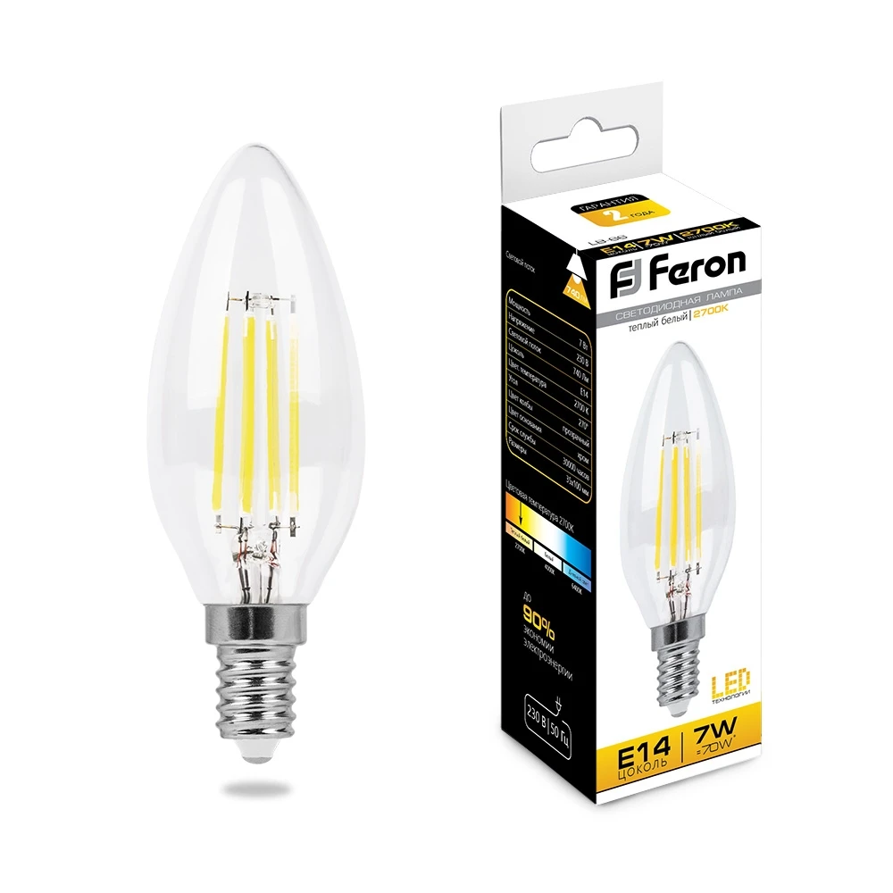 25726 Feron