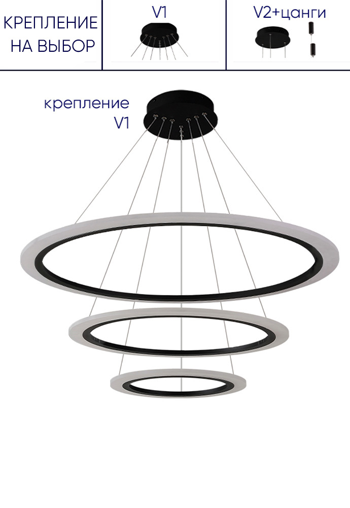 MANZANA SP67W LED D400+600+800 BLACK_