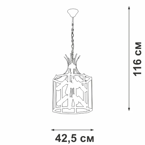 V3926-1/8 Vitaluce