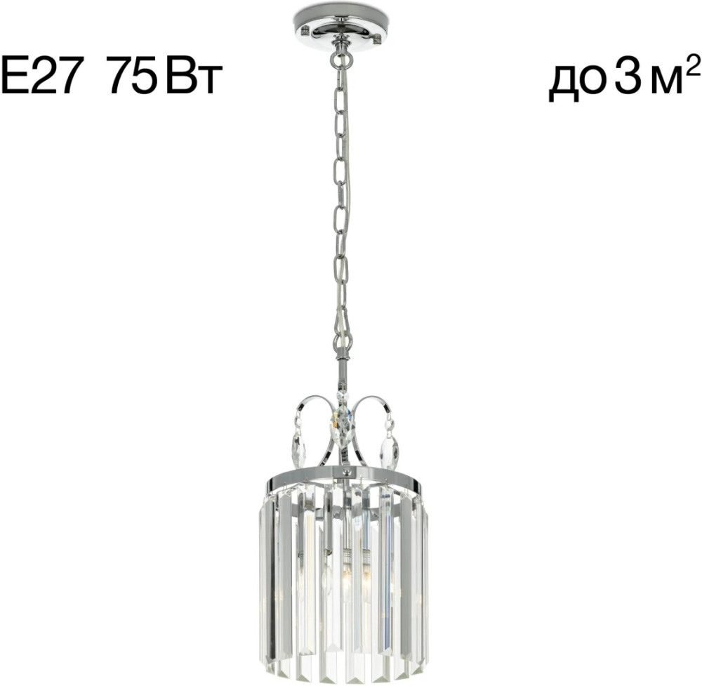 CL335111 Citilux