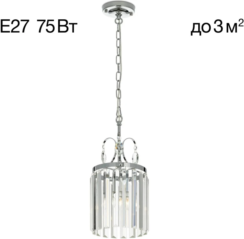 CL335111 Citilux