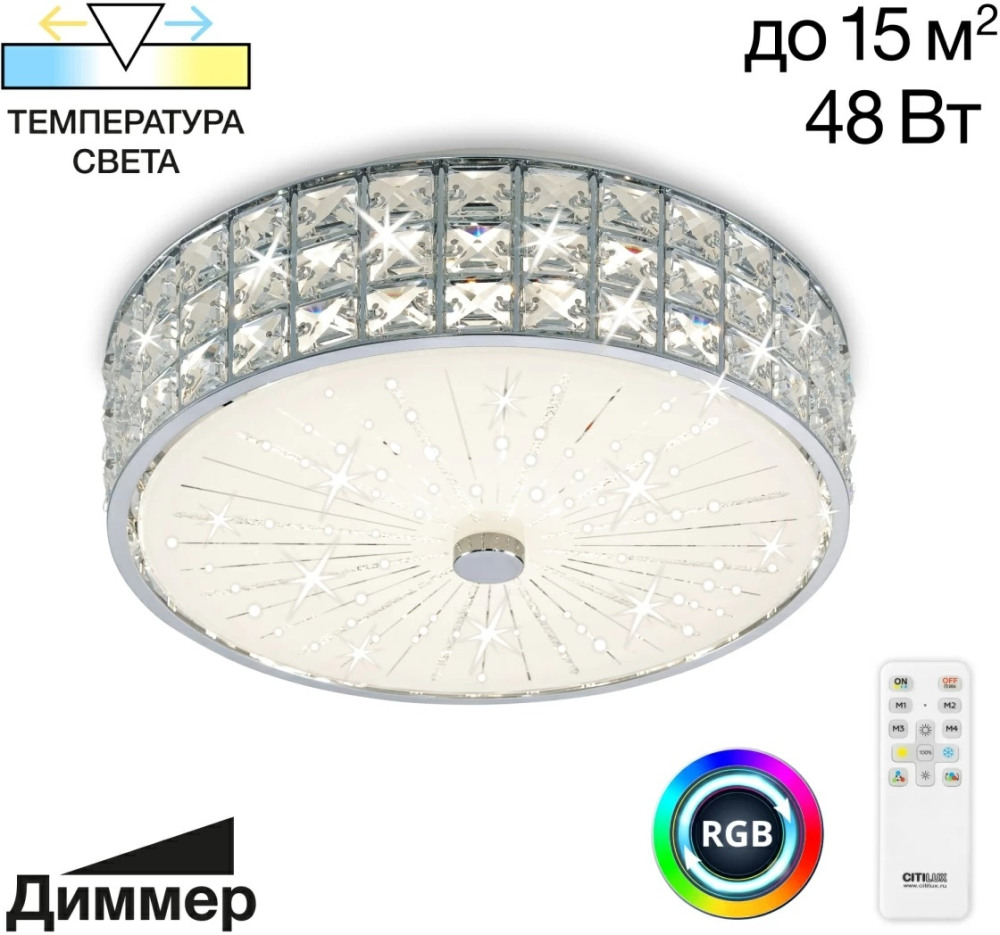 CL32413G1 Citilux