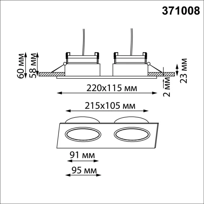 371008 Novotech