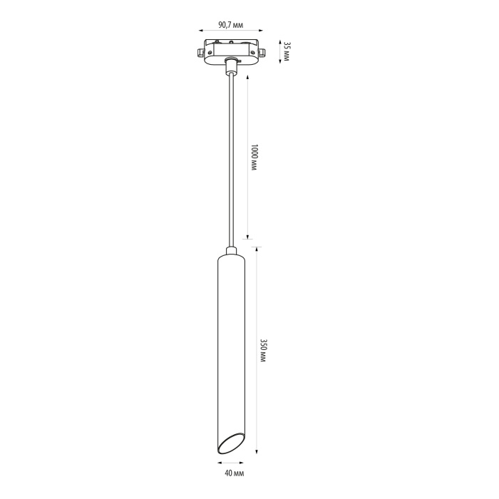 ULB-Q311 12W/4000K BLACK Volpe