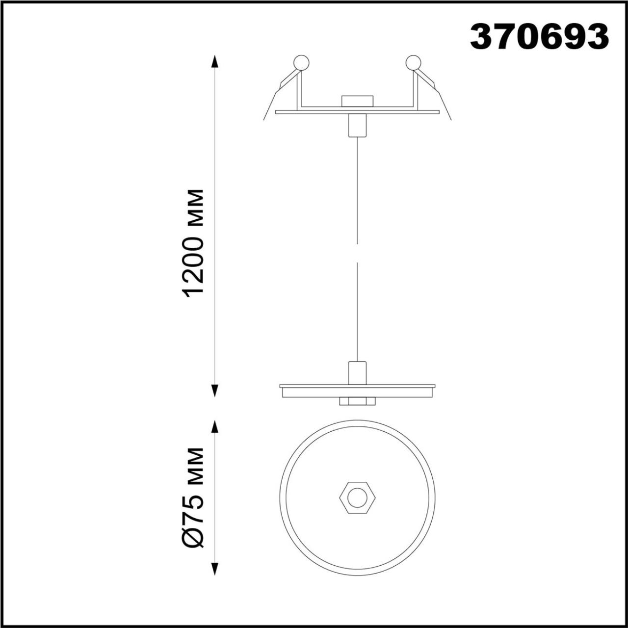 370693 Novotech