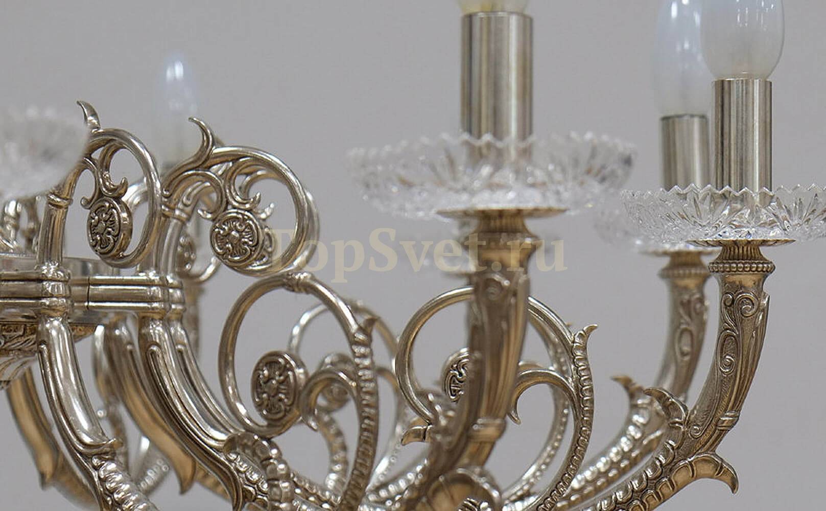 972/12 ANTIQUE SILVER_