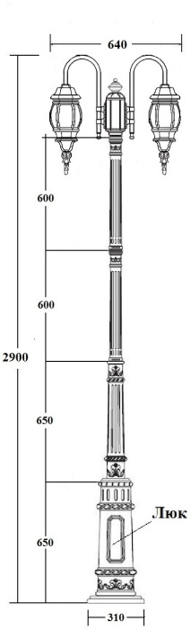 83410SA 10 down E7 Bl Oasis Light
