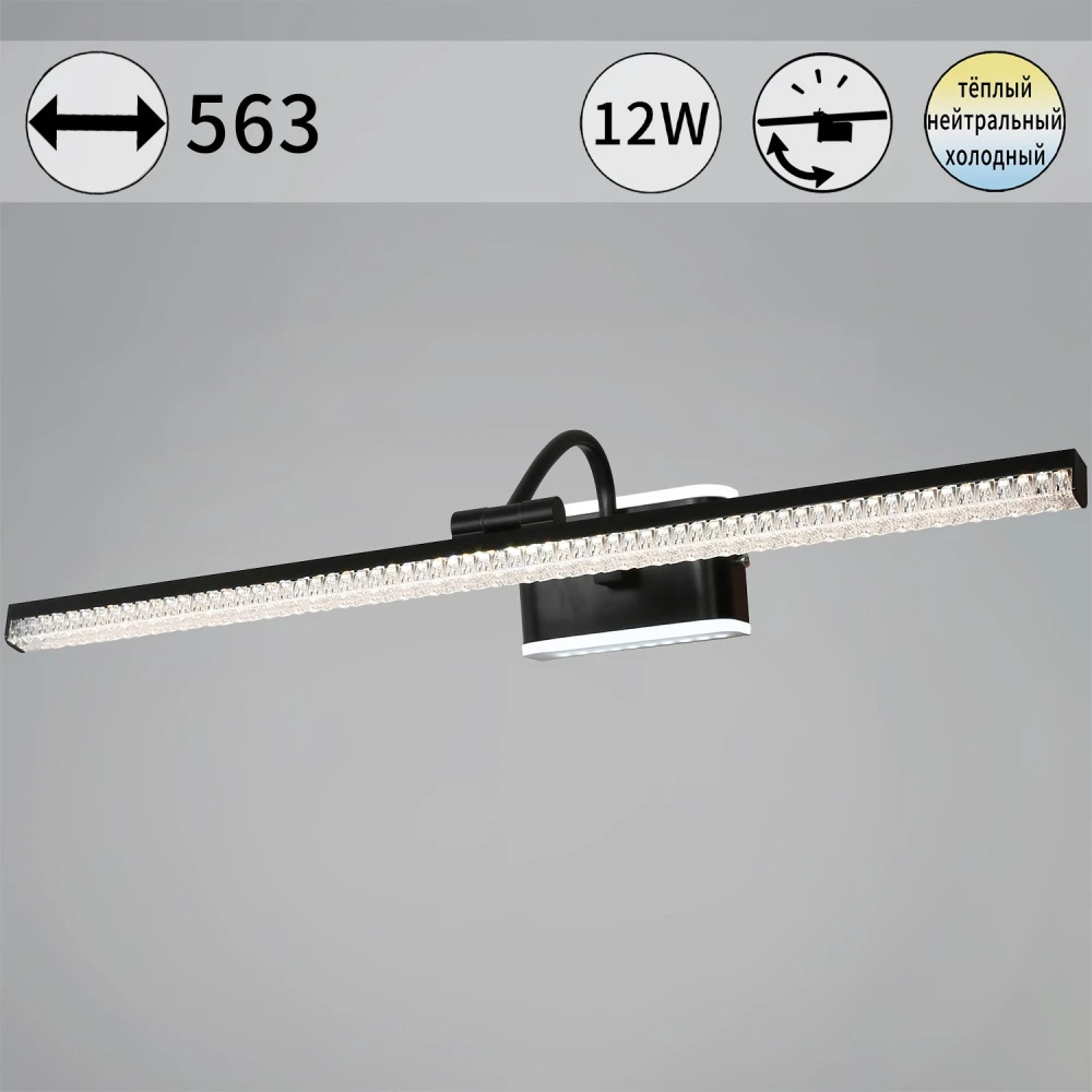 08871-0.2-01L Reluce