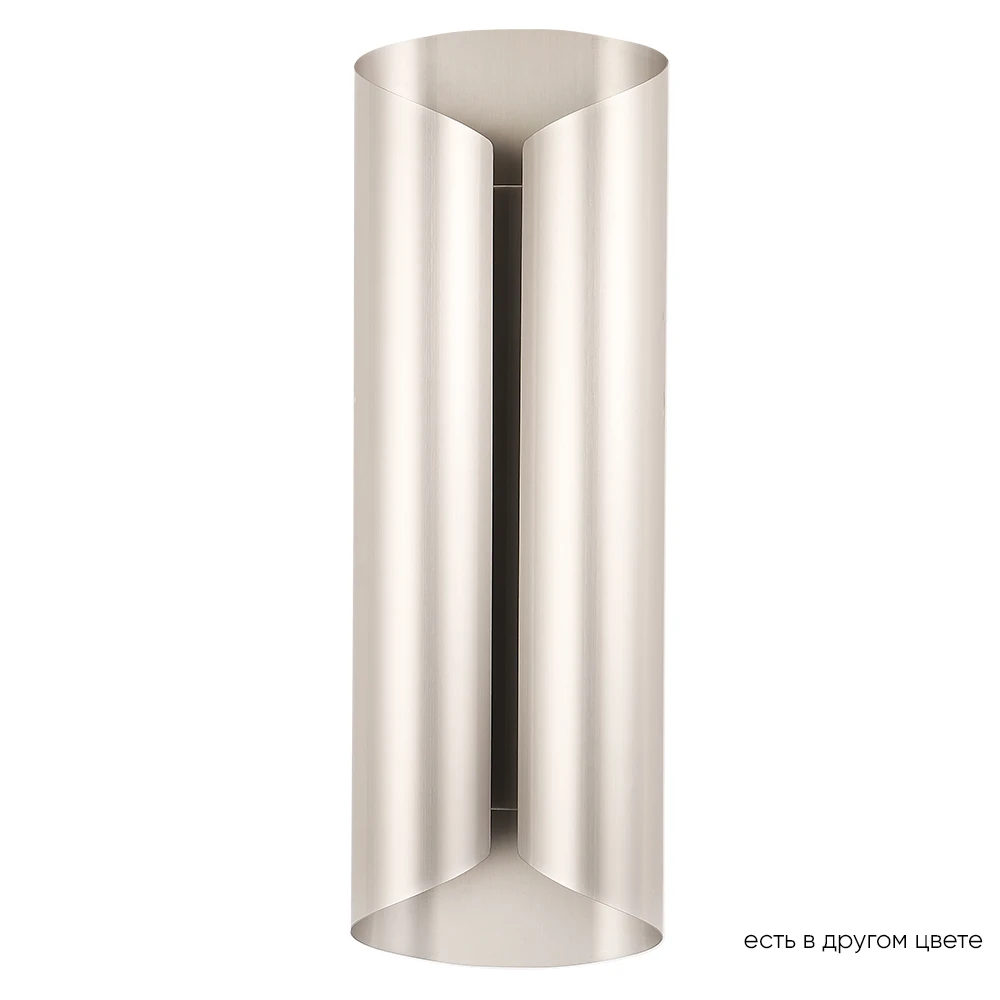 SELENE AP20 LED NICKEL Crystal Lux