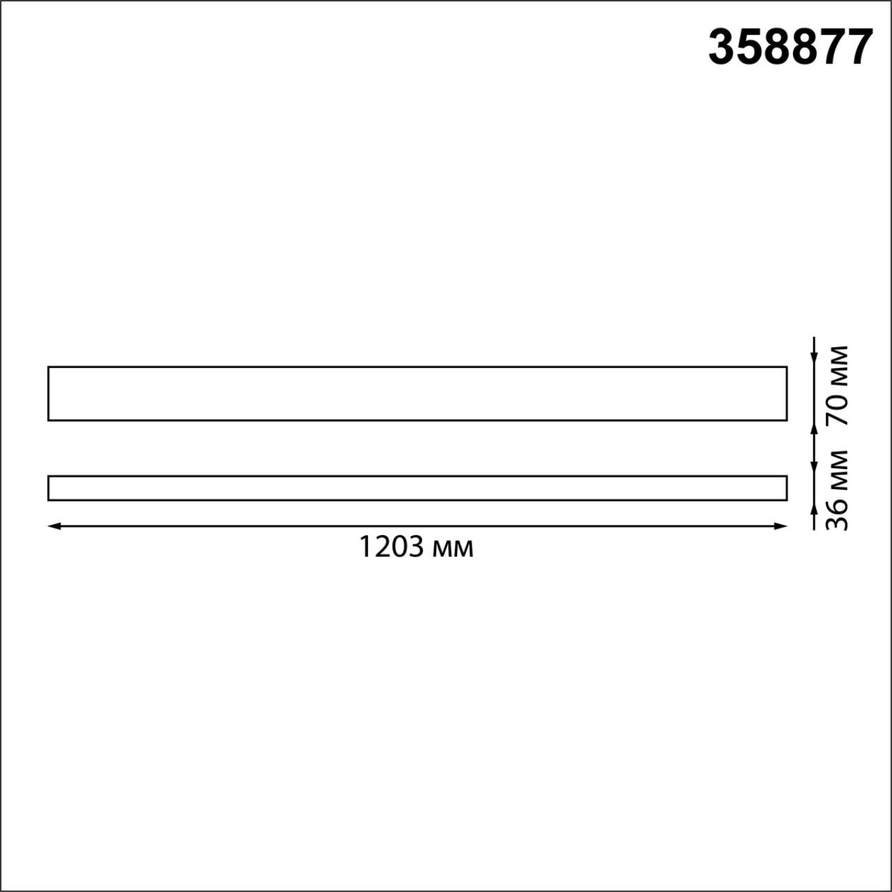 358877 Novotech