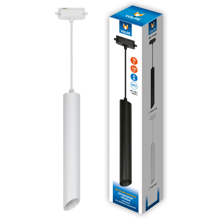 ULB-Q311 18W/4000K WHITE Volpe