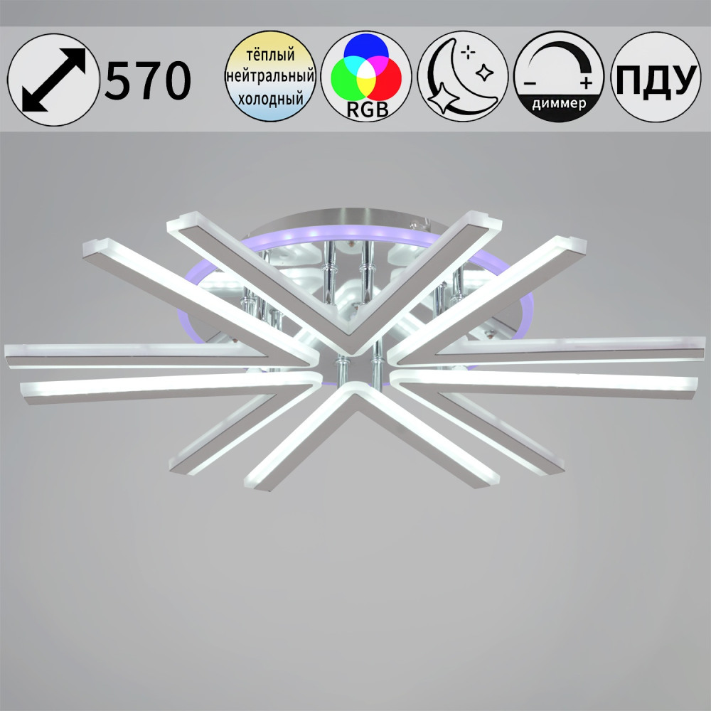 09824-3.3-06C CR (RGB)_