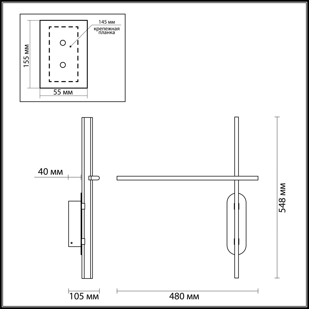3890/20WLP Odeon Light