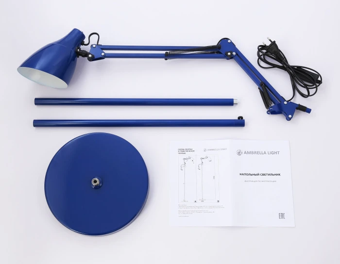 TR97647 Ambrella