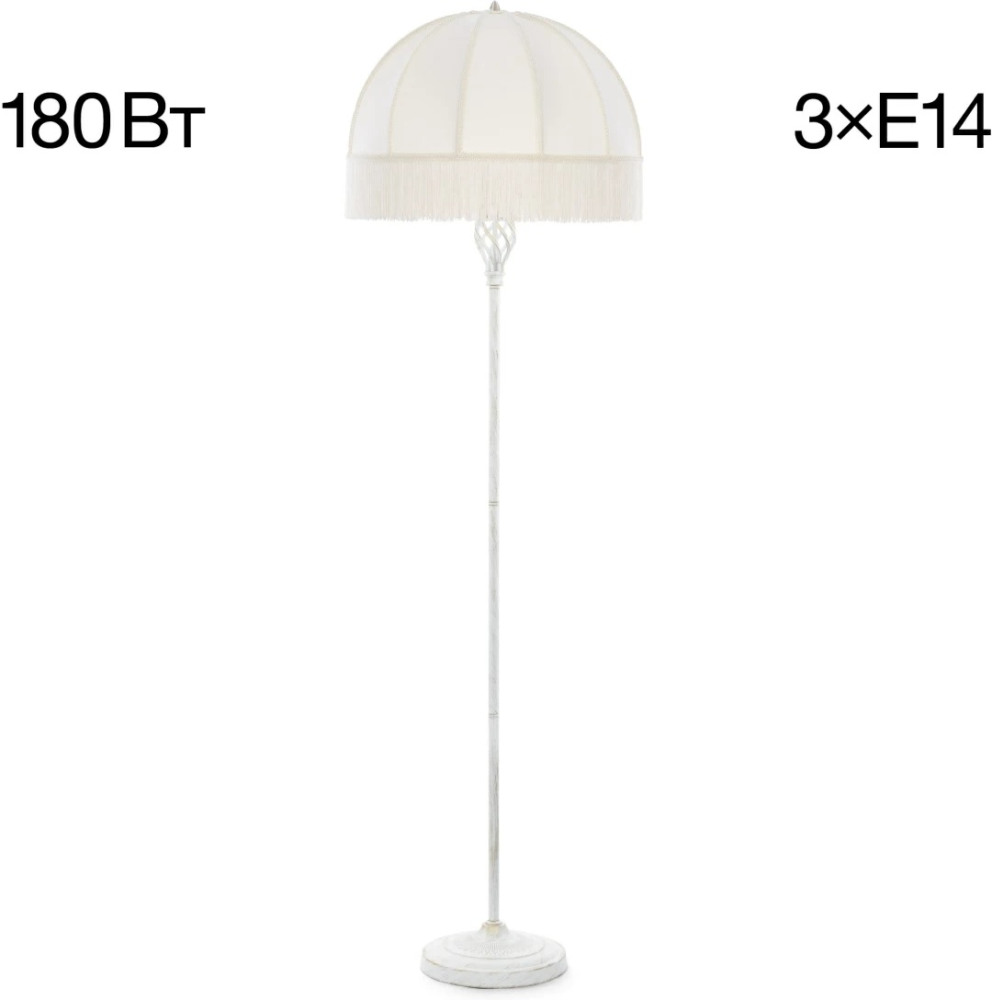 CL407921 Citilux