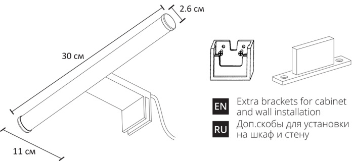 A2935AP-1CC Arte Lamp
