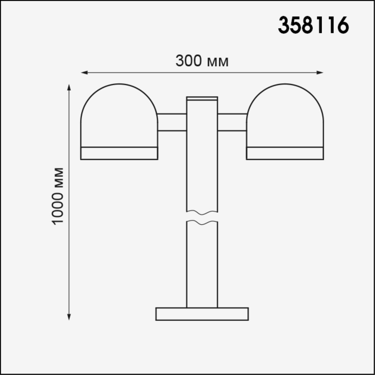 358116 Novotech