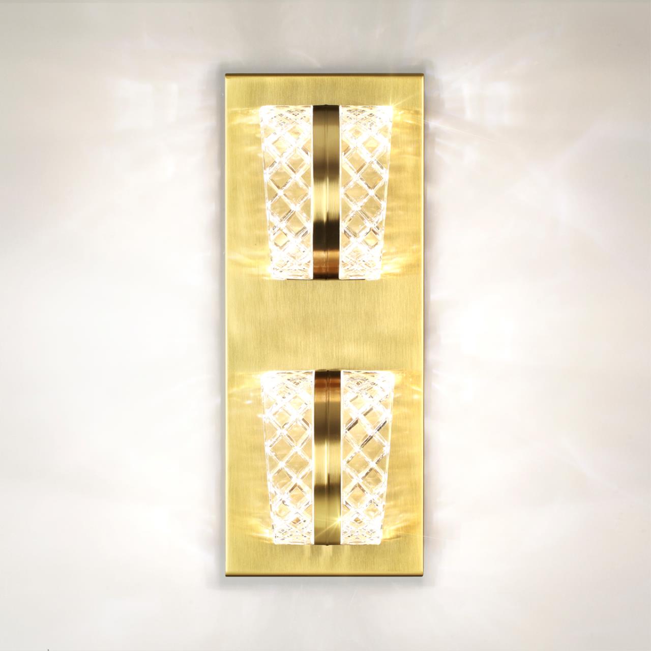 5030/8WL Odeon Light