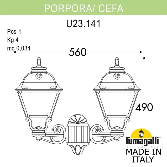 U23.141.000.AXE27 Fumagalli