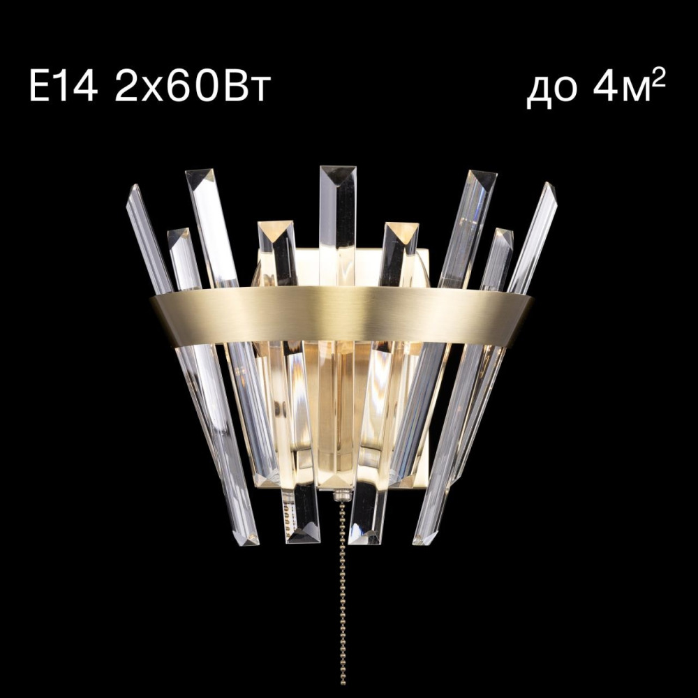 CL307313 Citilux