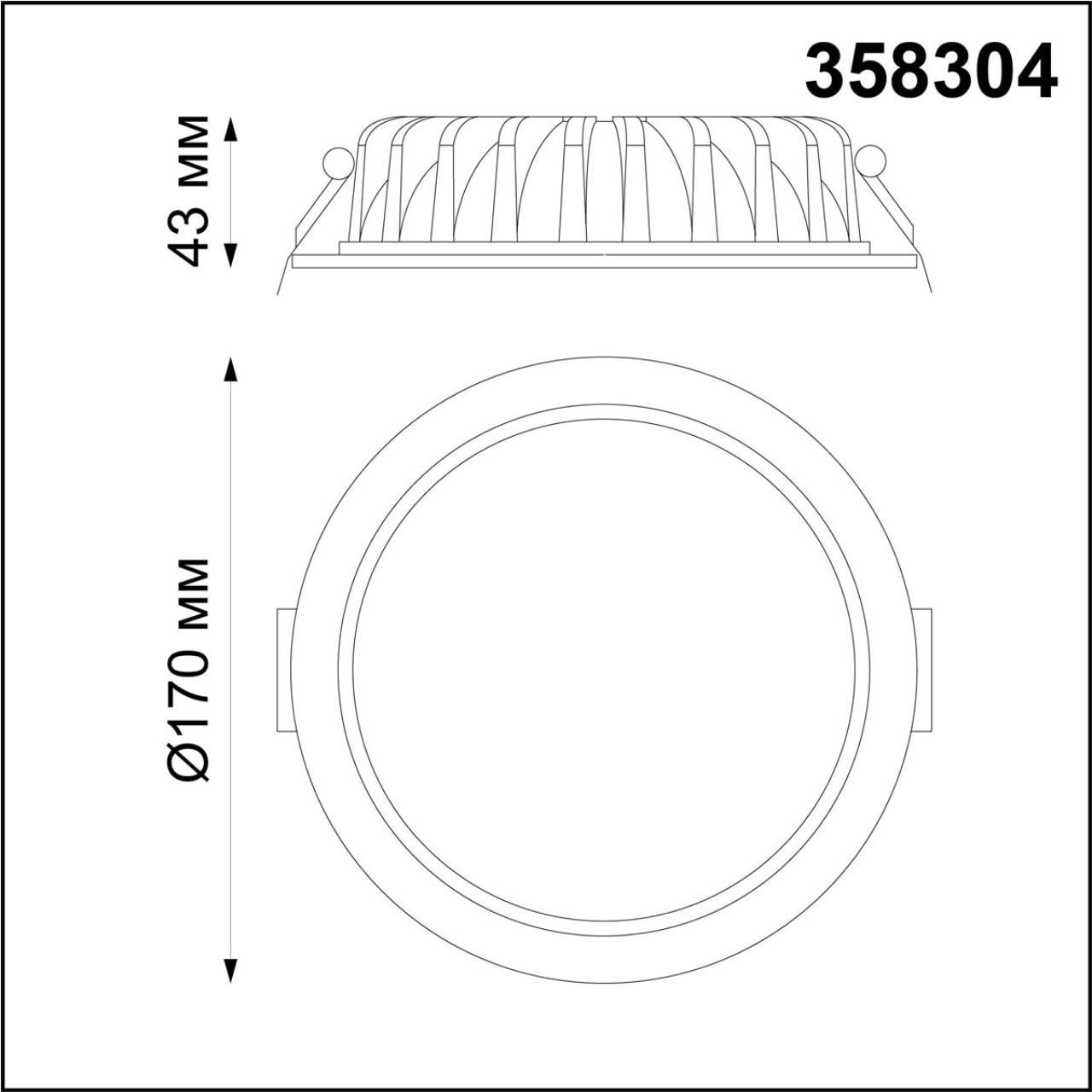 358304 Novotech