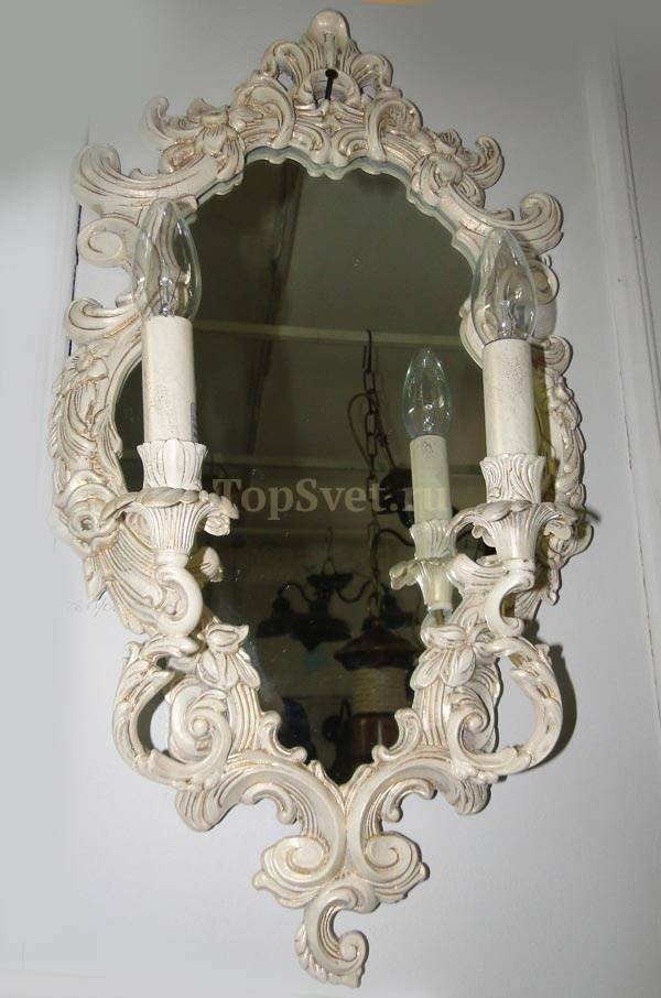 Бра Nervilamp M 02/2 IVORY