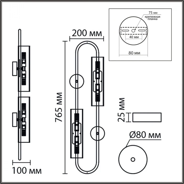 6560/4W Lumion