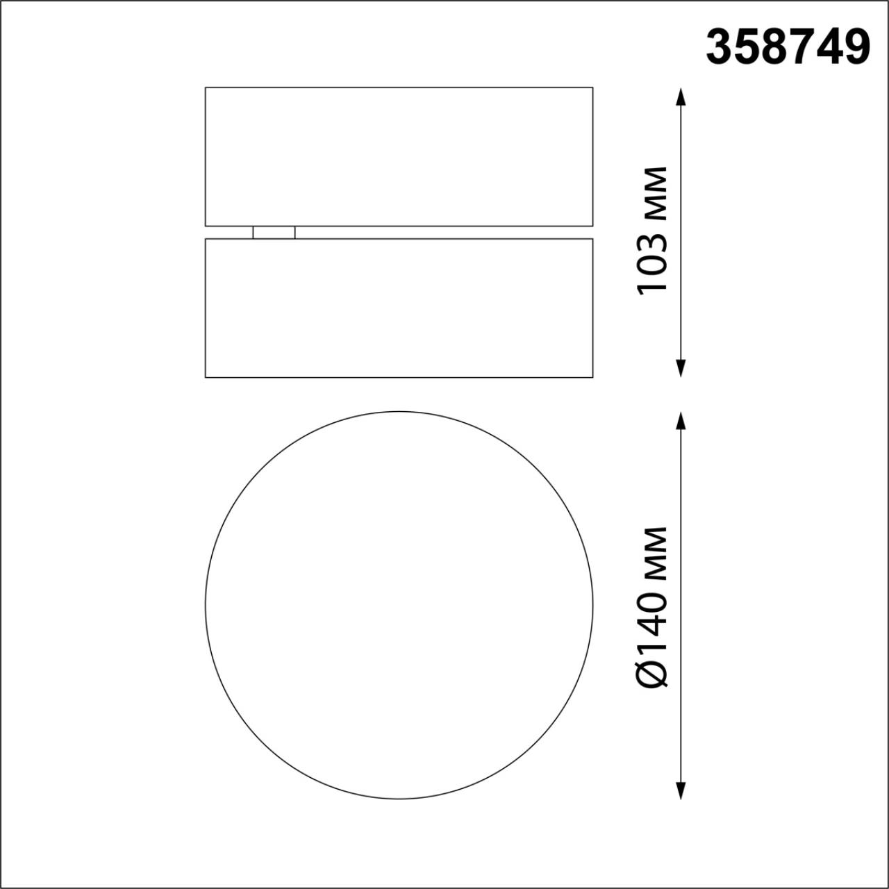 358749 Novotech
