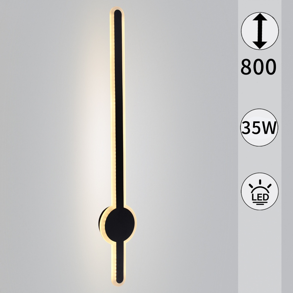 Настенный светильник  86230-9.2-001U LED35W BK Reluce