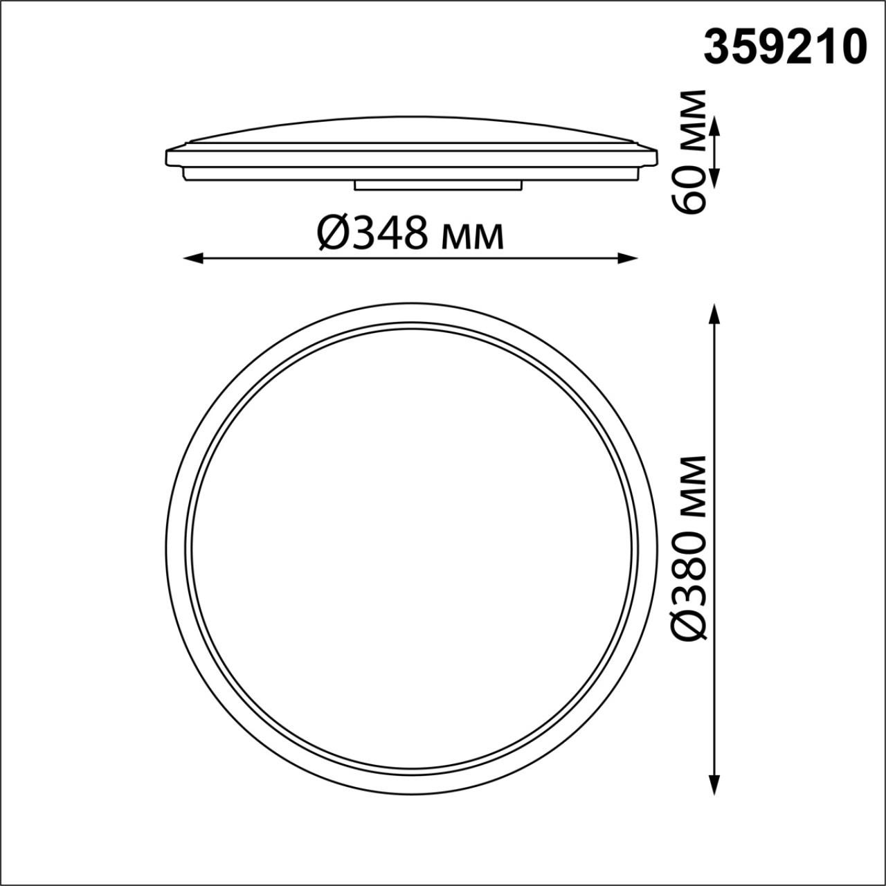 359210 Novotech