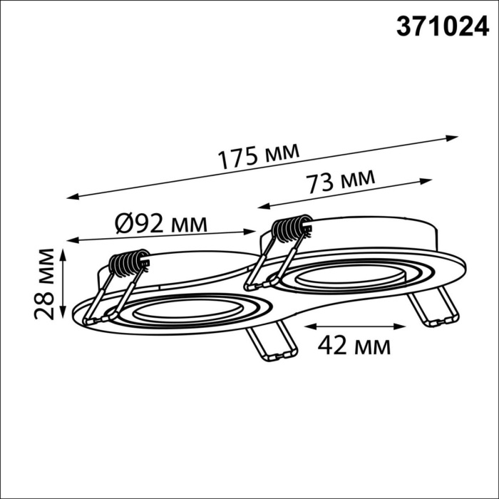 371024 Novotech