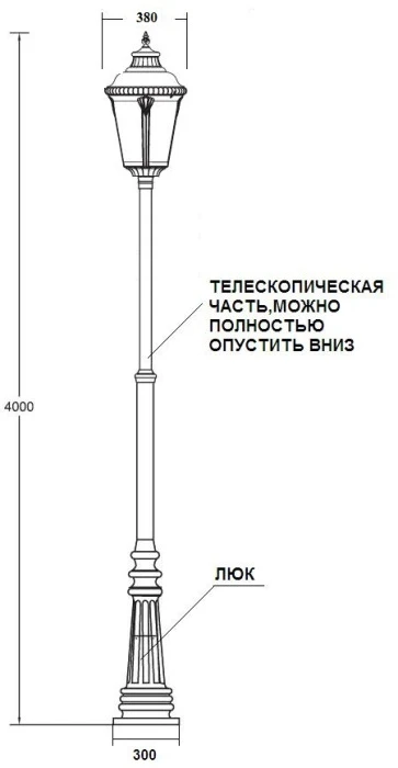 79759L A2 Bl Oasis Light
