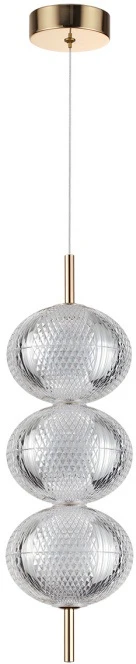 6577/18L Lumion