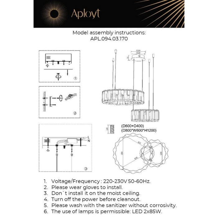 APL.094.03.170 Aployt